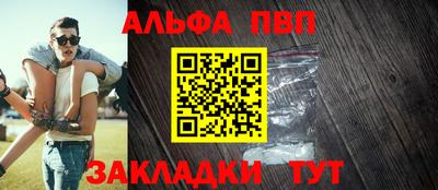 кокаин колумбия Нягань
