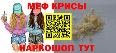 кокаин колумбия Нягань