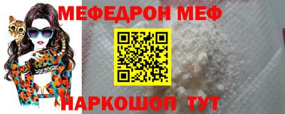 кокс Обнинск