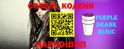 мефедрон VHQ Партизанск