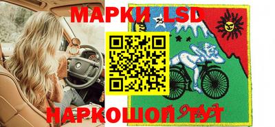 кокаин колумбия Нягань