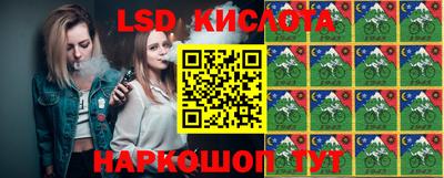 кокаин колумбия Нягань