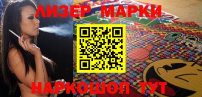 героин Первоуральск