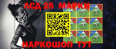 кокс Обнинск
