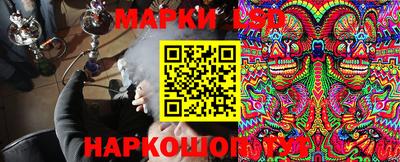 кокс Обнинск