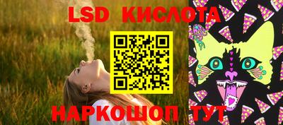 кокс Обнинск