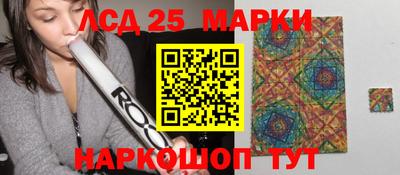 героин Первоуральск