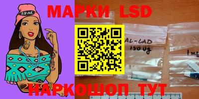 кокаин колумбия Нягань