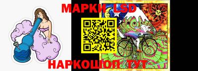 кокс Обнинск
