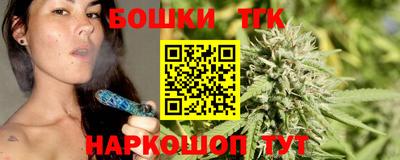 кокаин колумбия Нягань