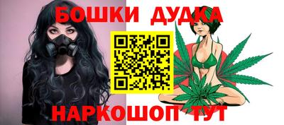 марки nbome Пенза