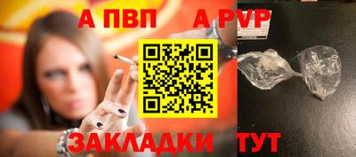 кокаин колумбия Нягань