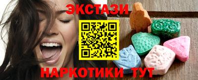 кокаин колумбия Нягань