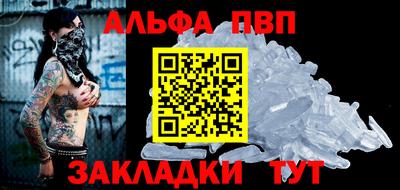 кокаин колумбия Нягань