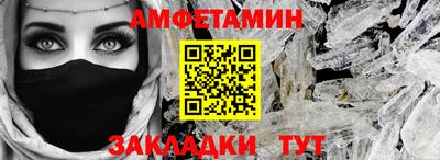 марки nbome Пенза