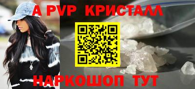 кокаин колумбия Нягань