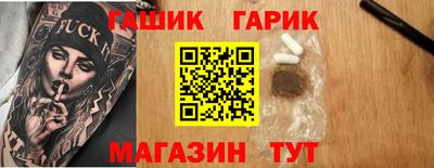 кокаин колумбия Нягань