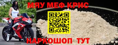 героин Первоуральск